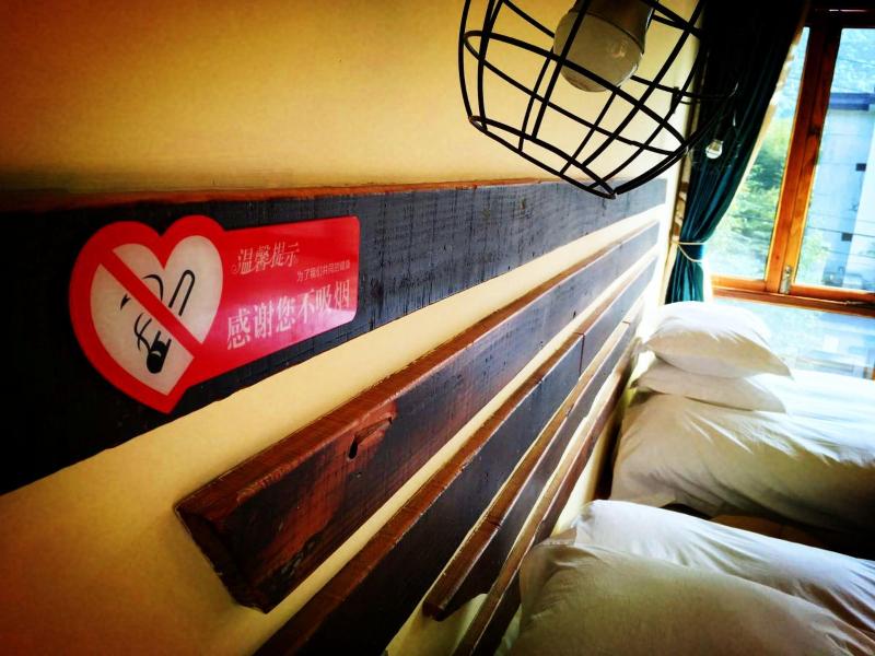 Moganshan Jianqi Inn image