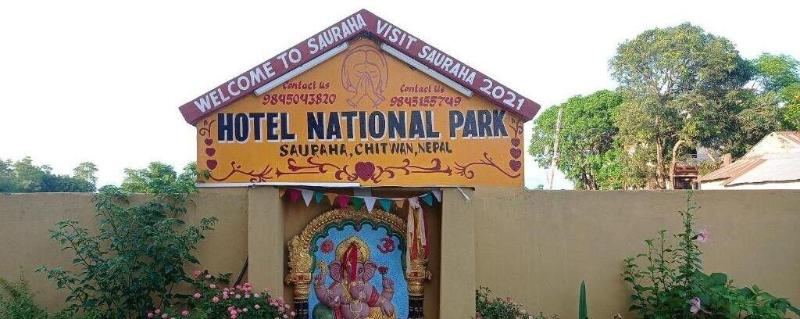 Hotel National Park image