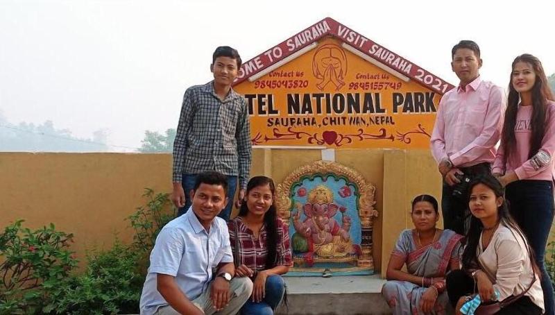 Hotel National Park image