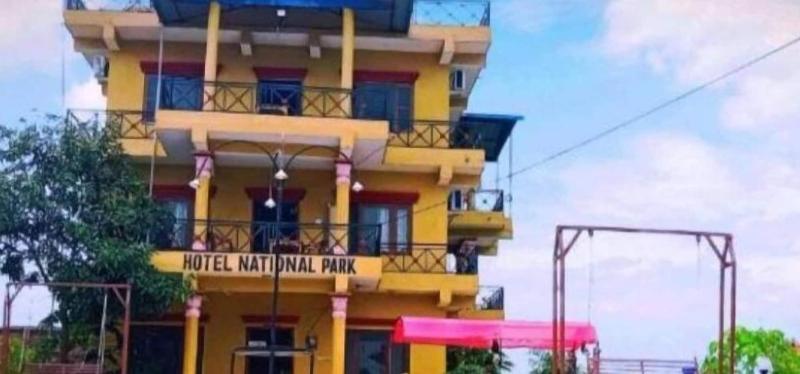 Hotel National Park image