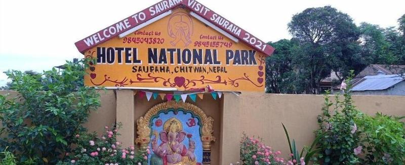 Hotel National Park image