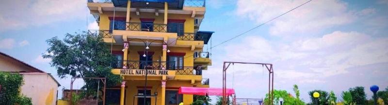 Hotel National Park image
