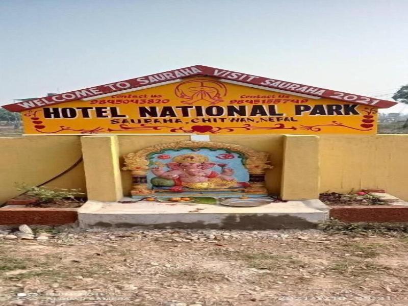 Hotel National Park image