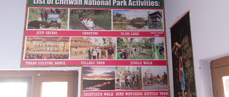 Hotel National Park image