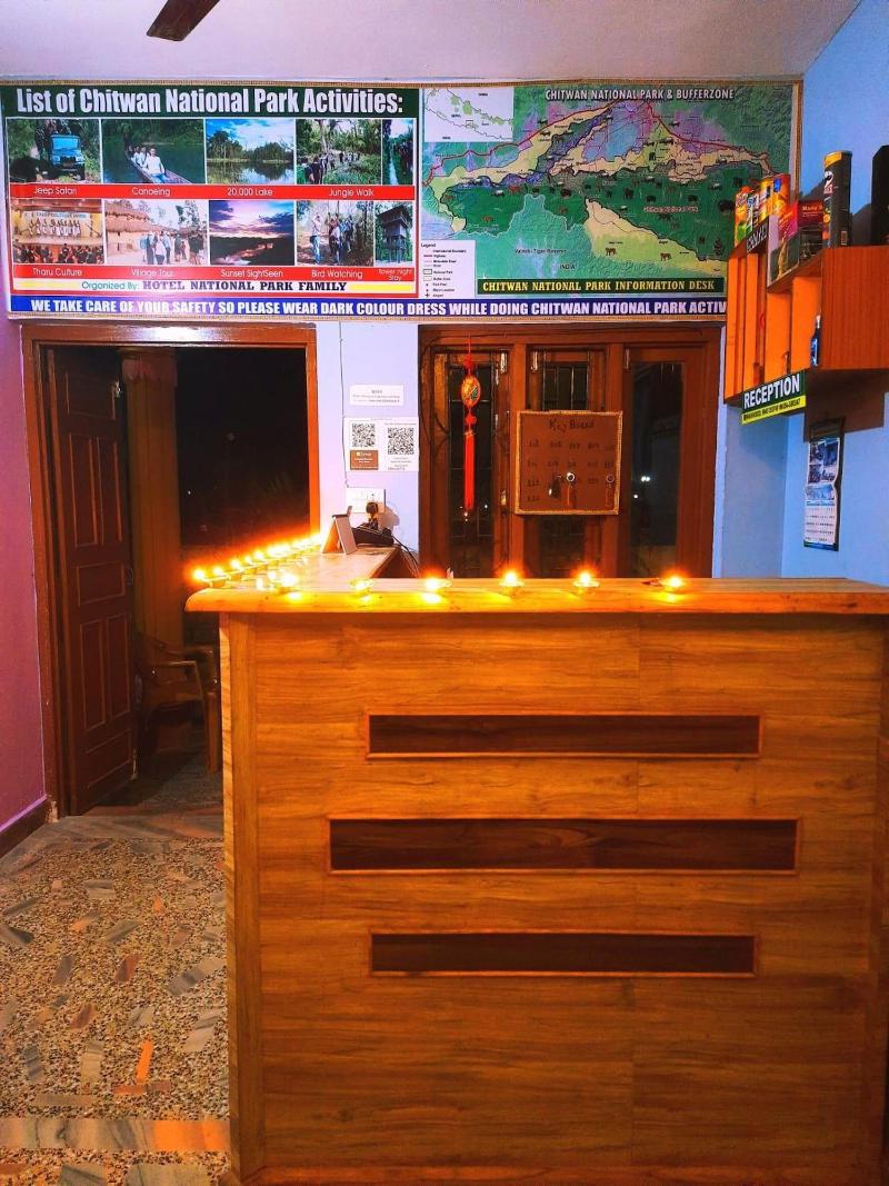 Hotel National Park image