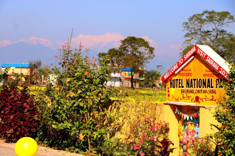 Hotel National Park image