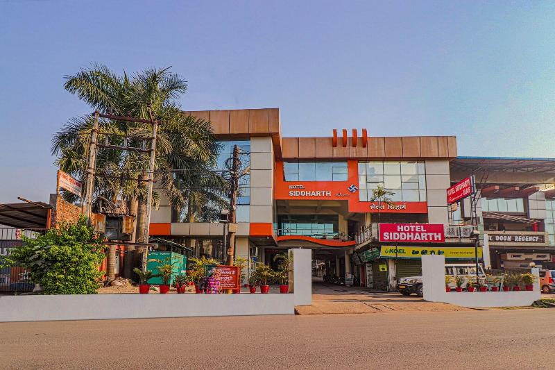 Hotel Siddharth Paradise image