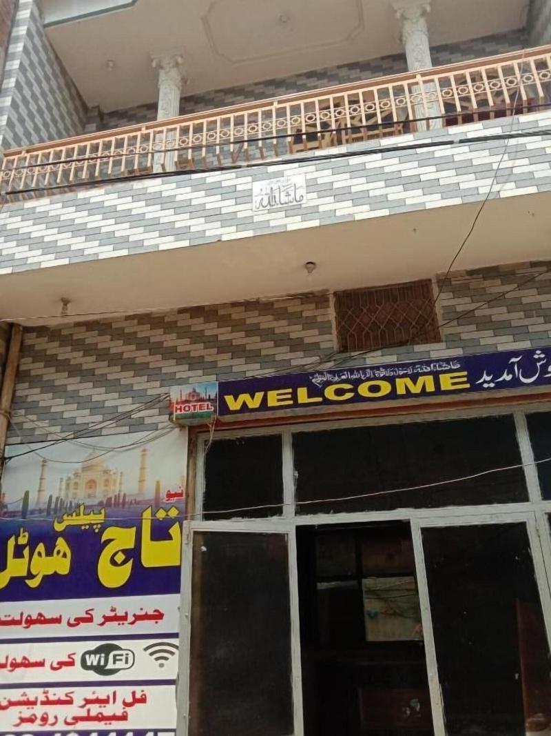 Ntp Palace Hotel image
