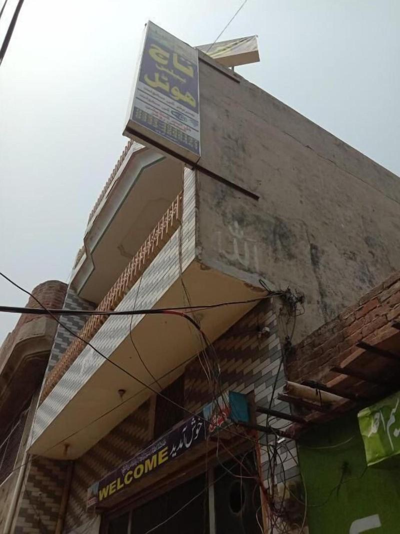 Ntp Palace Hotel image