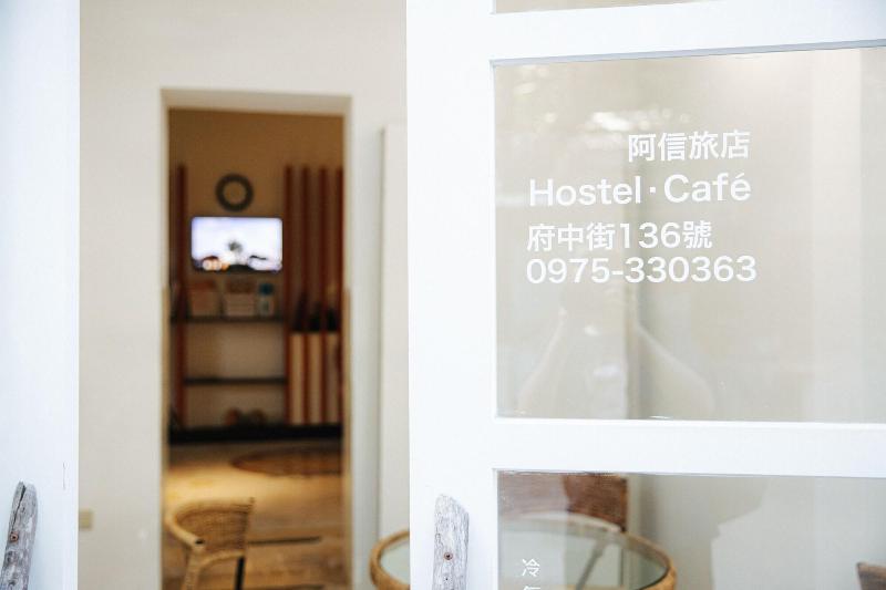 A Shin Tainan Hostel image