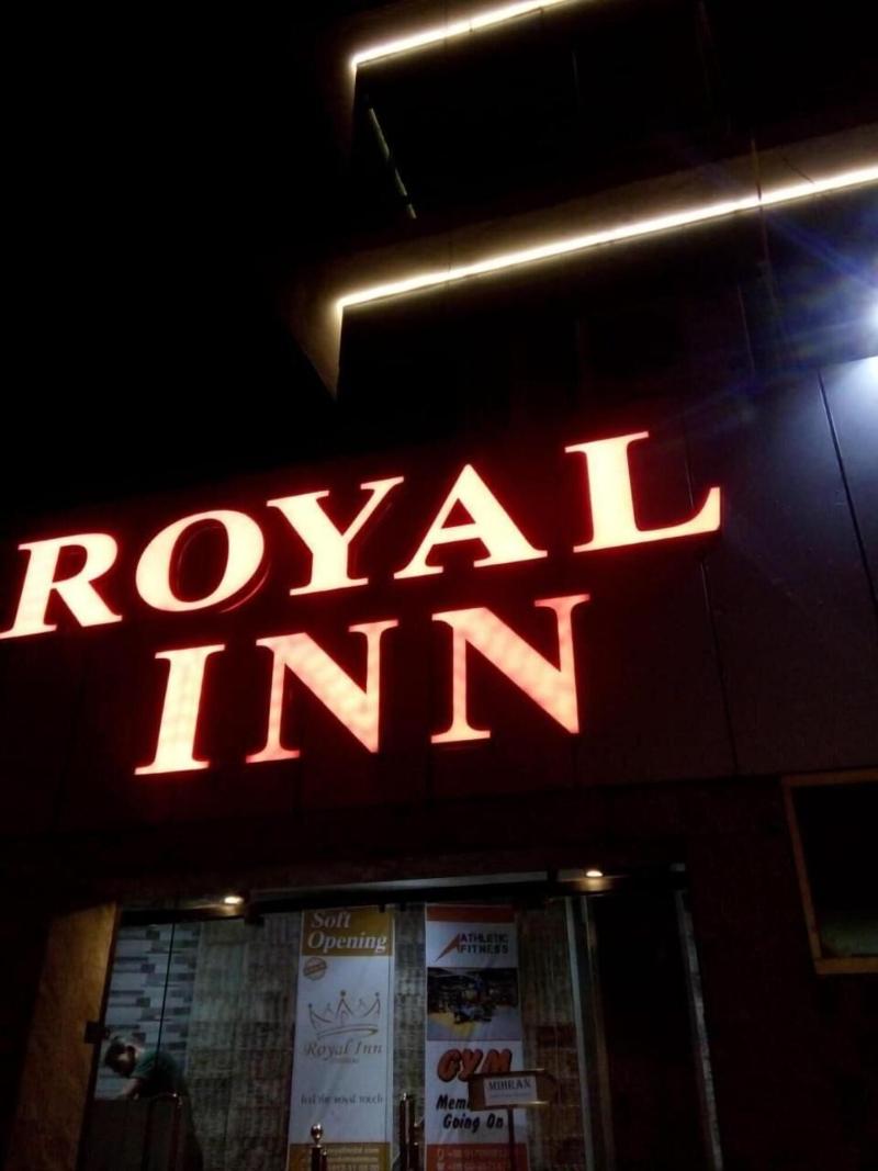 Royal Inn Dhaka image