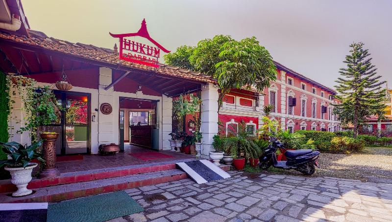 Hukum Darbar Restaurant Hotel image