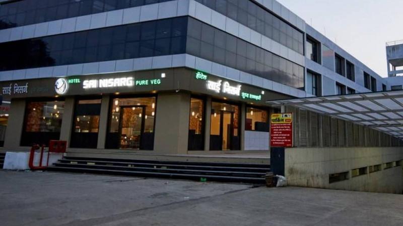 Hotel Sai Nisarg image