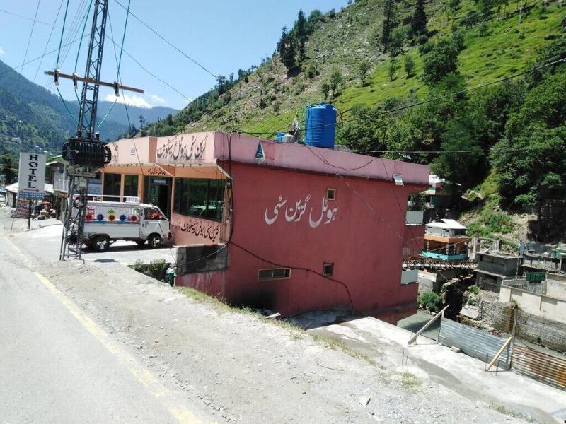 Green City Hotel And Restaurant image