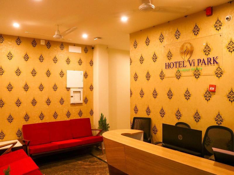 Hotel Vi Park image
