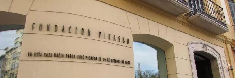 Apartamento Itaca image
