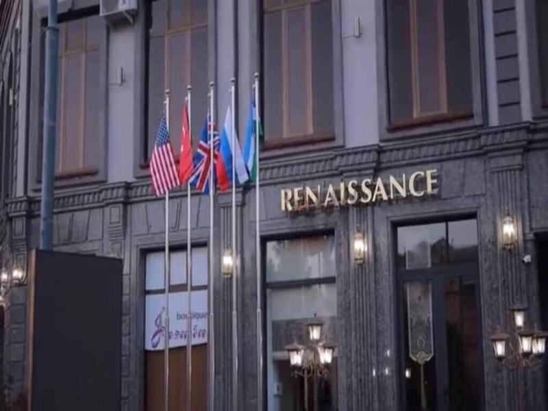 Renaissance Butik Hotel — general view