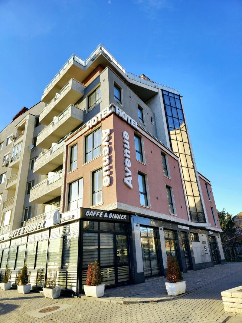 Hotel Avenue 3