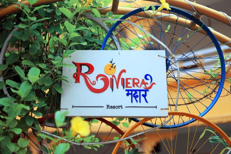Riviera Madaar Resort image
