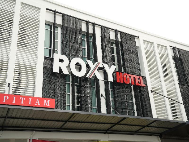 Roxy Hotel Aiman image