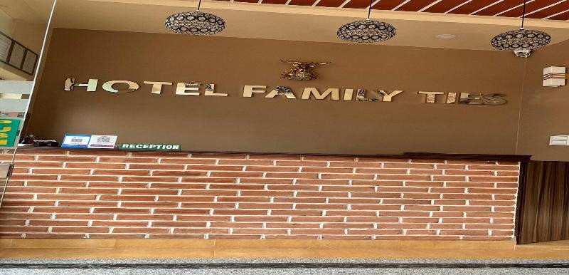 Merostay 178 Hotel Mily image