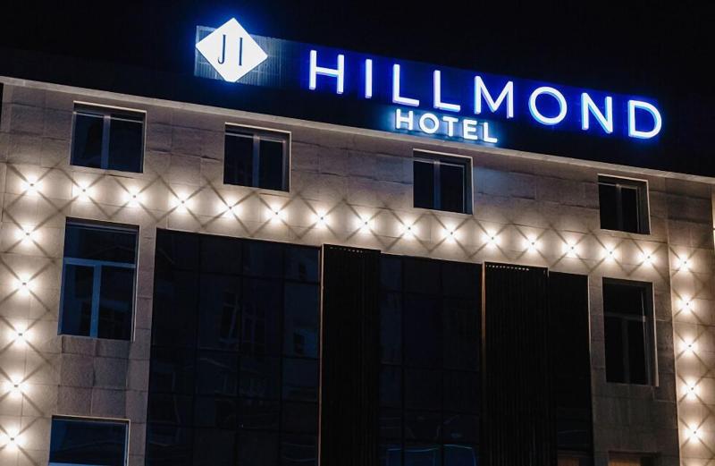 Hillmond Hotel Baku image