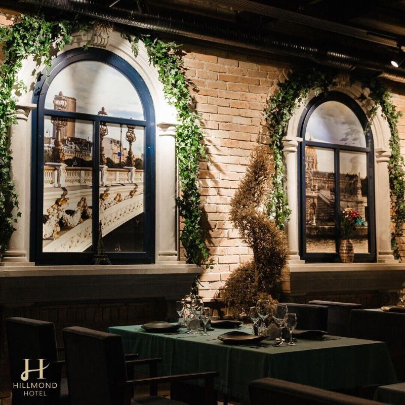 Hillmond Hotel Baku image