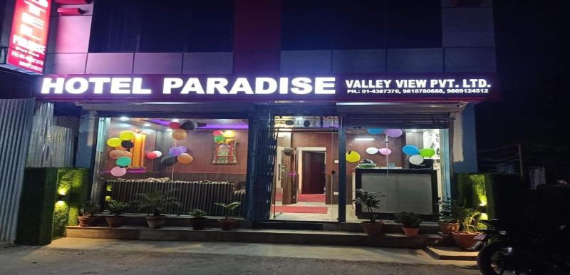 Merostay 140 Hotel Paradise image