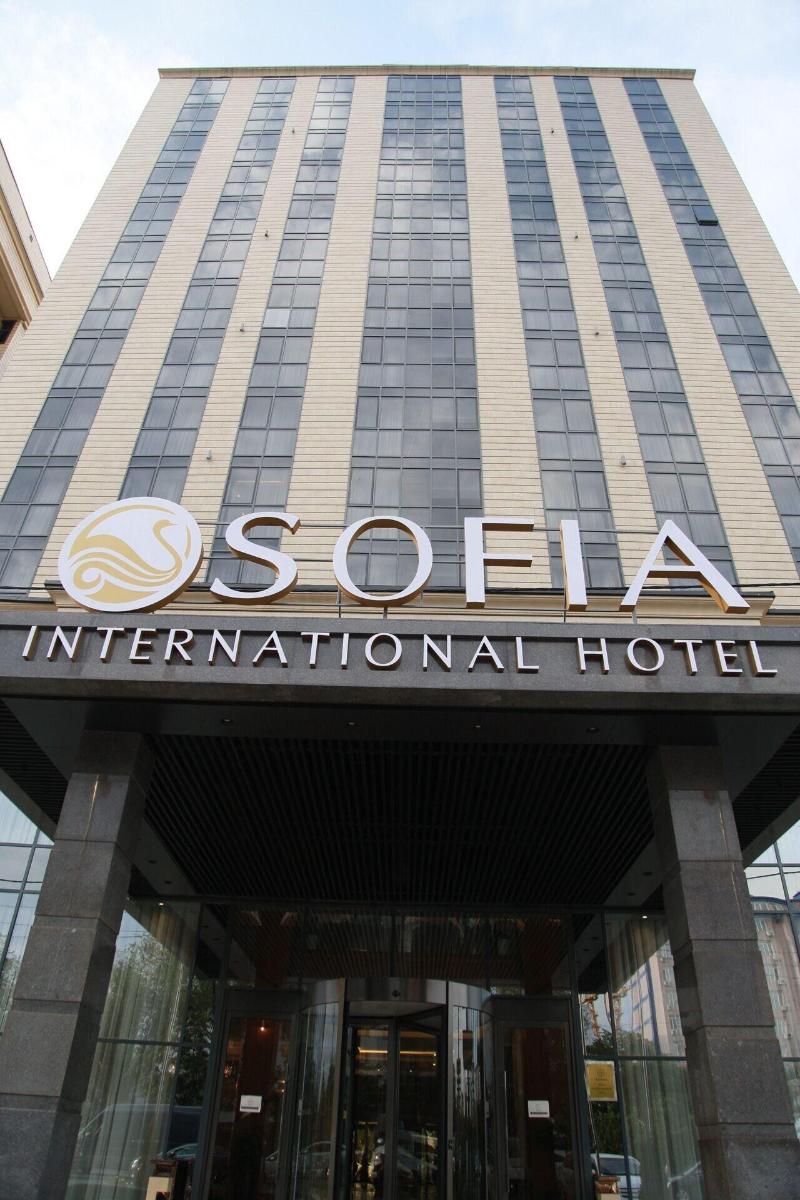 Sofia International Hotell image