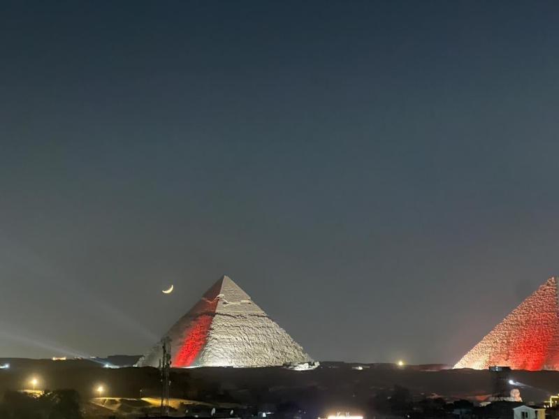 Palm Pyramids image