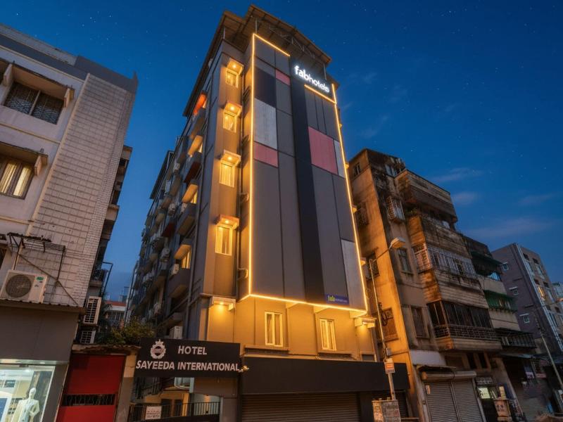 Fabhotel Sayeeda International — general view