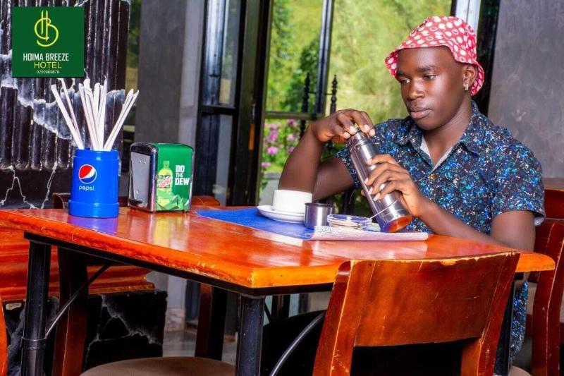 Hoima Breeze