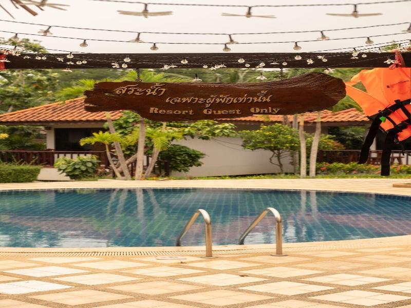 Sailom Resort Bangsaphan