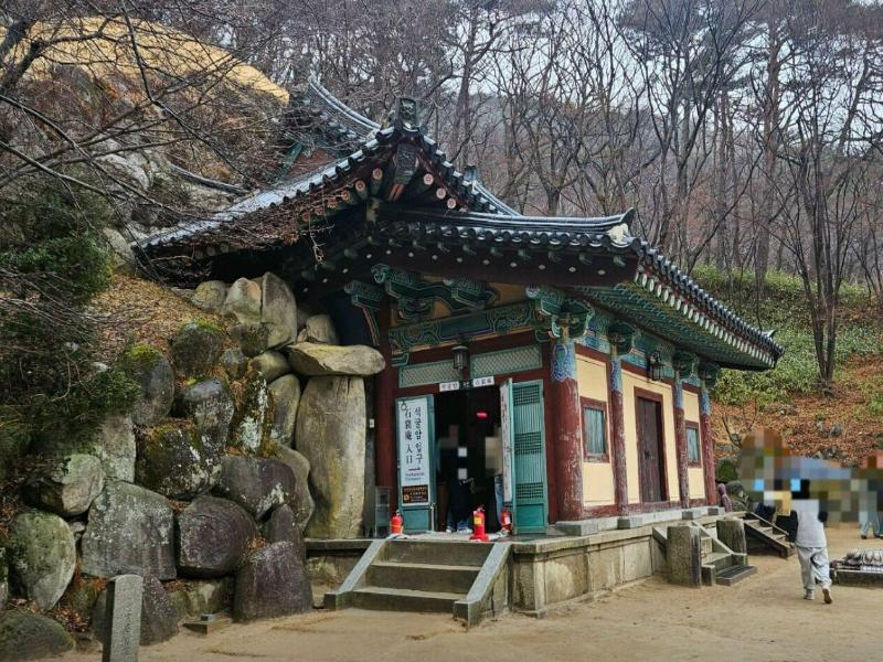 Gyeongju H Avenue Hotel Bulguksa image