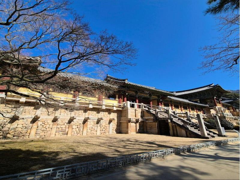 Gyeongju H Avenue Hotel Bulguksa image