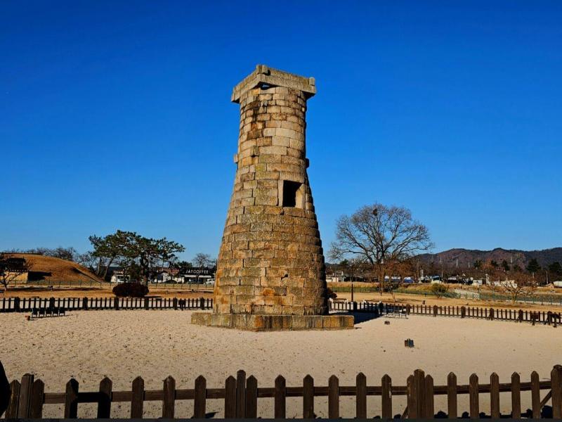 Gyeongju H Avenue Hotel Bulguksa image