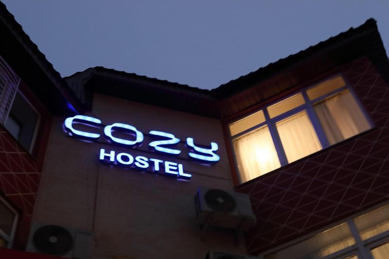 Cozy Hostel image
