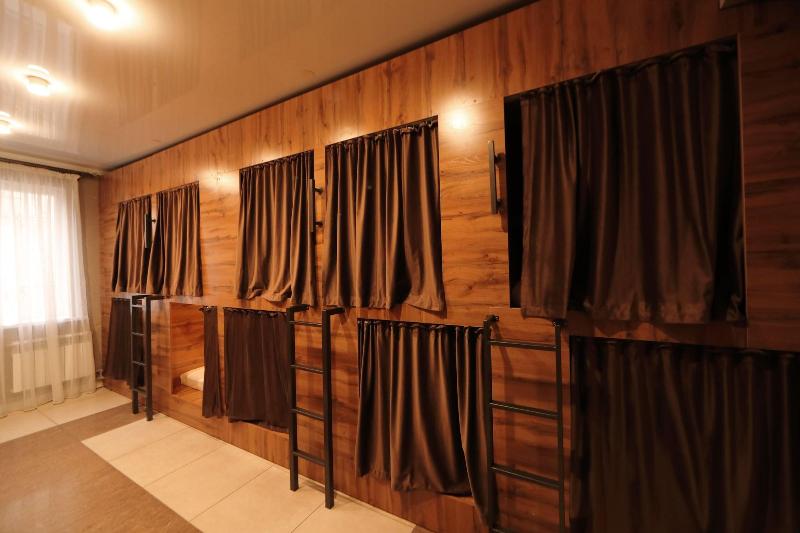 Cozy Hostel image