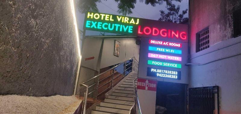 Hotel Viraj image