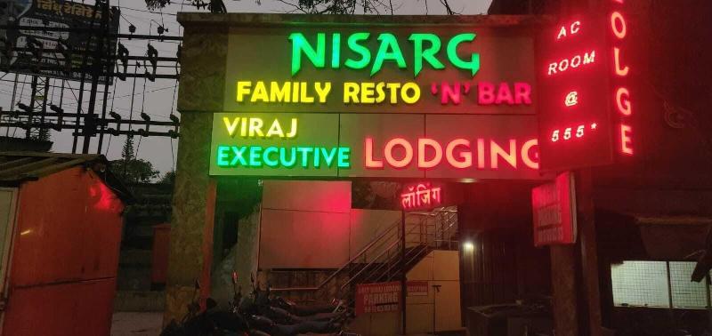 Hotel Viraj image