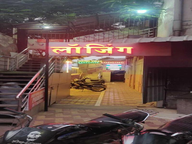 Hotel Viraj image