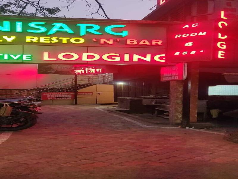 Hotel Viraj image