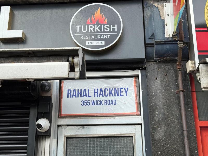 Rahal Hackney image