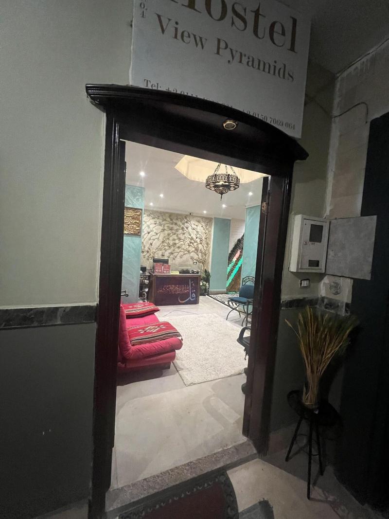Guest House Pyramids View image