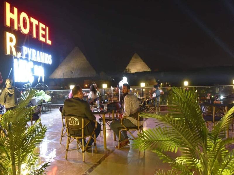 Guest House Pyramids View image