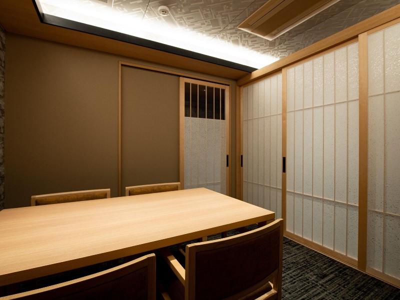 Shikinoirodori Hatago image