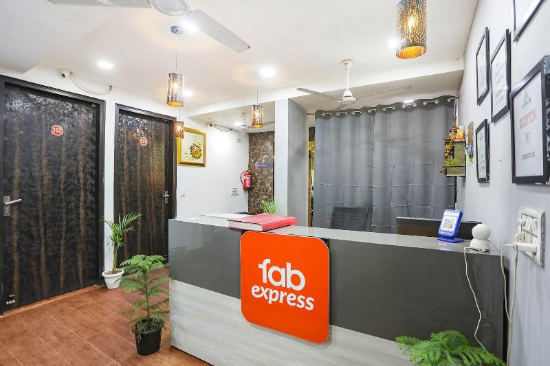 Fabexpress The Arrow image
