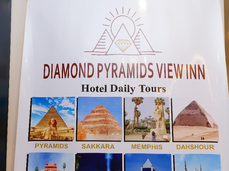 Diamonds Pyramids View Inn image
