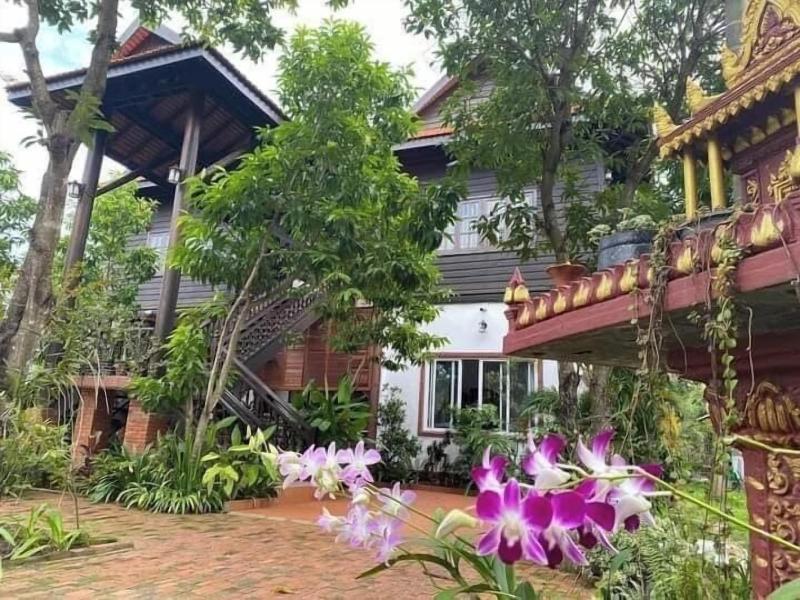 Atoh S Maison image