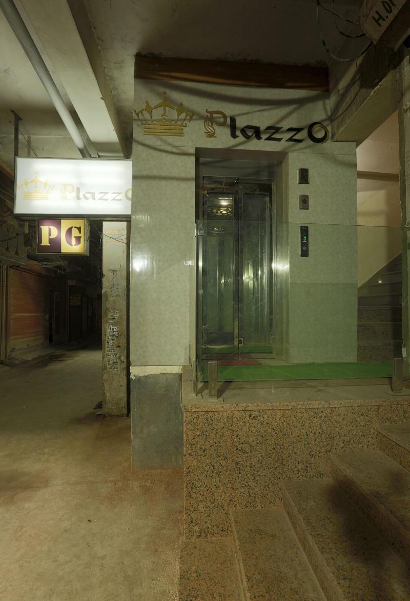 Plazzo Prime Plaza image